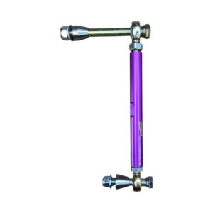 SPM Adjustable Rear Drop Link