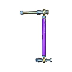 SPM Adjustable Rear Drop Link