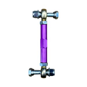 SPM Adjustable Rear Drop Link